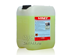 Atas VINET Универсальный очиститель (5кг)
