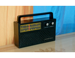 Радиоприемник Хазар 403