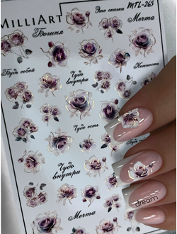 Слайдер-дизайн MilliArt Nails Металл MTL-265