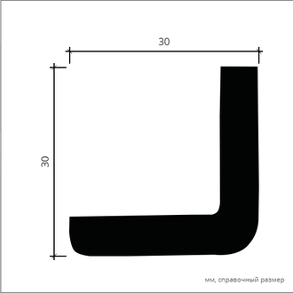 Угол 1.50.156 - 30*30*2000мм