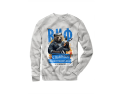 Свитшот #24 на 23 февраля