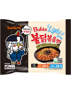 Лапша Samyang Hot Chicken Ramen со вкусом курицы средне-острая