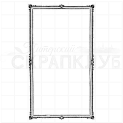 Штамп винтажная рамка большая, прямоугольная