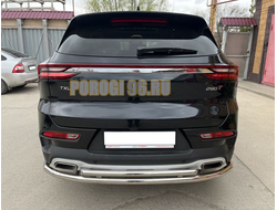 Защита заднего бампера угловая большая двойная d53/42 для CheryExeed TXL 2020-