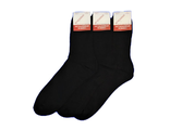 Носки  мужские лечебные с ослабленной резинкой размер 31 (упаковка 5 пар)