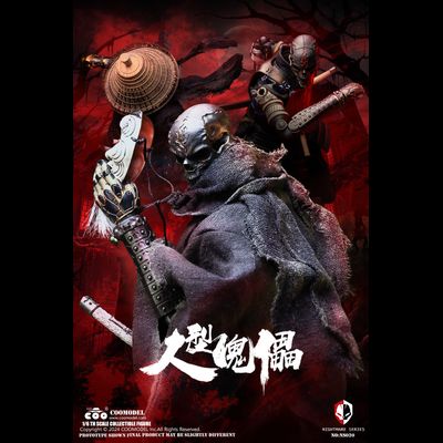 ПОСЛЕ ОБЗОРА - Механический самурай - Коллекционная ФИГУРКА 1/6 scale NIGHTMARE SERIES - HUMAN PUPPET (SOLID COPPER COLLECTOR'S EDITION) (NS020) - COOMODEL