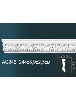 Молдинг с орнаментом AC246