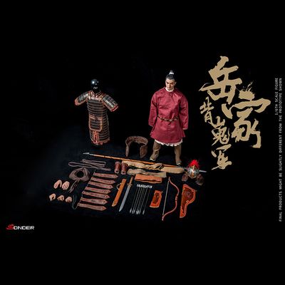 Тяжелый китайский лучник - Коллекционная ФИГУРКА 1/6 scale Elite Troops of SongDynasty - Warrior of army Yue (SD003) - SONDER