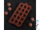 Форма для льда и шоколада 21,5х11,5 см "Завиток", 15 ячеек