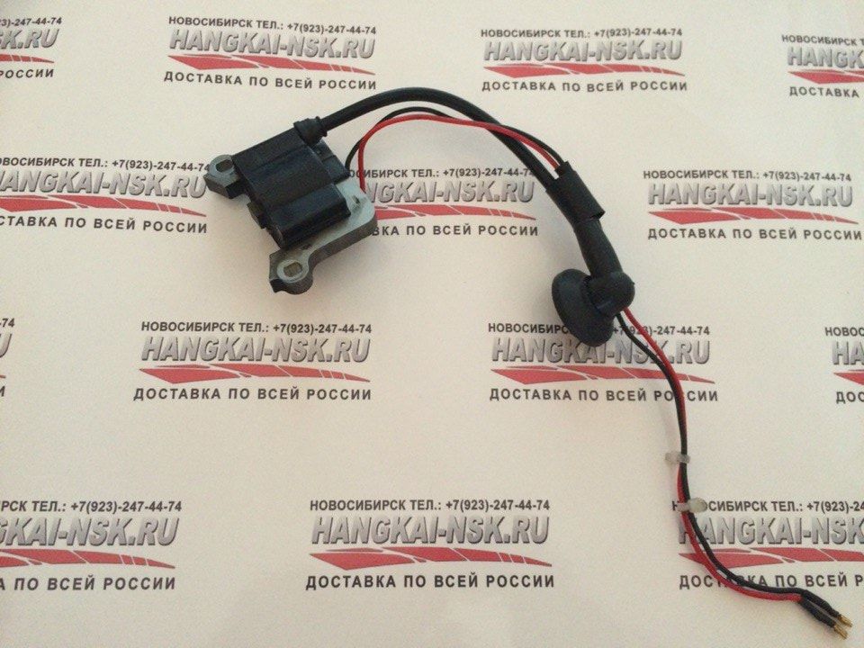 Катушка зажигания 124 мотор