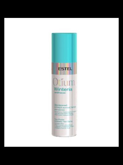 Estel Professional Набор OTIUM WINTERIA 4*