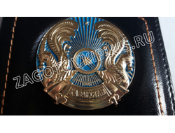 Кожаная обложка с гербом Казахстана для авто документов