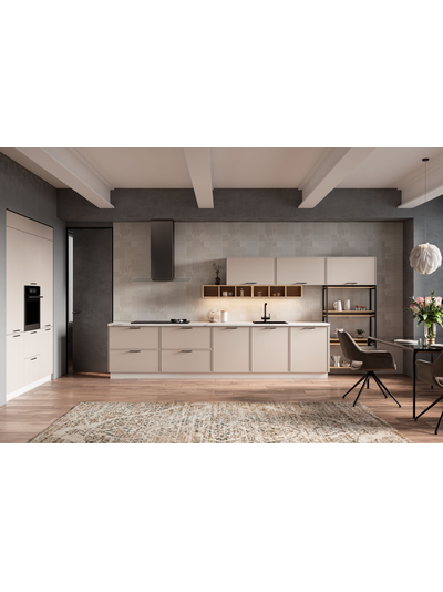 Кухня «Марта» Бежевый скин модульная кухня