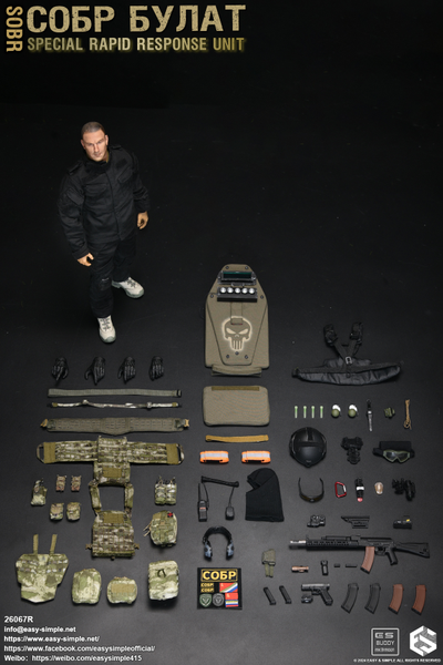 Боец спецназа МВД СОБР "Булат" - Коллекционная ФИГУРКА 1/6 СОБР Булат Special Rapid Response Unit (SOBR) (26067R) - Easy&Simple