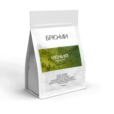 Кения Маакиу