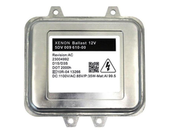 Блок розжига 5DV 009 610-00 (OEM) Hella 4.2 Аналог, 1шт