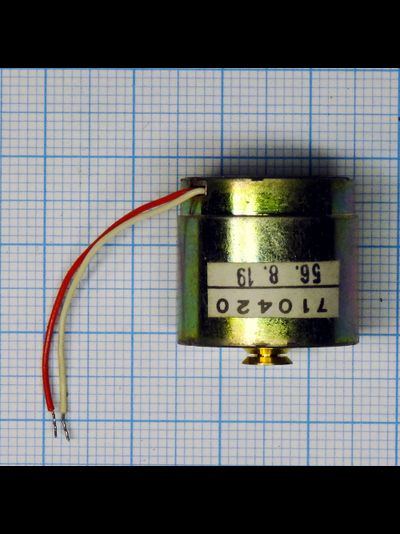 мотор 4-5279-71042