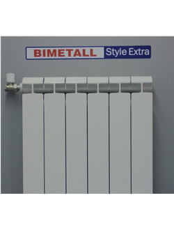 Радиатор отопления биметаллический Global Style EXTRA 500/80 4 6 8 10 12 секций