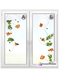 Витражная пленка, витражная пленка самоклеющаяся под заказ,пленочный витраж флора с маками