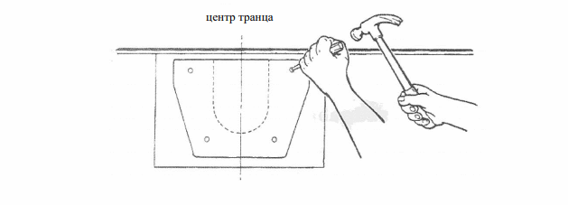 Выносной регулируемый транец (Trim) 55-0055