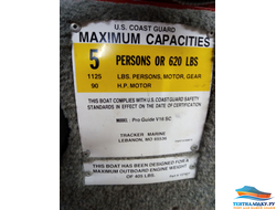 Тент на лодку TRACKER Pro Guide v16 SC