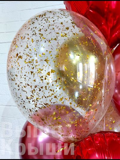 Сет "Рубин" (20 шариков)