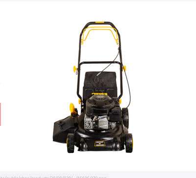 Газонокосилка бензиновая Huter GLM-5.0ST