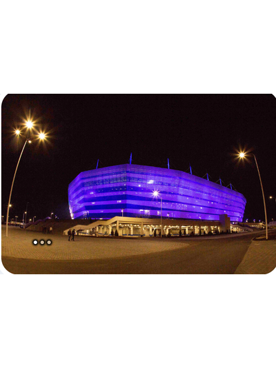 Стадион Ростех-Арена