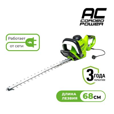 Кусторез Greenworks GHT7068 Deluxe