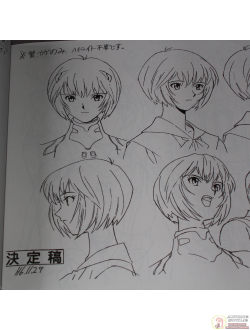 Оригинальный Арт Бук Neon Genesis Evangelion - Artworks Book 2015 Edition (Евангелион заметки аниматоров)