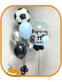 Набор «Мяч»