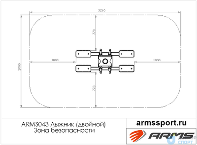 Лыжник (двойной)