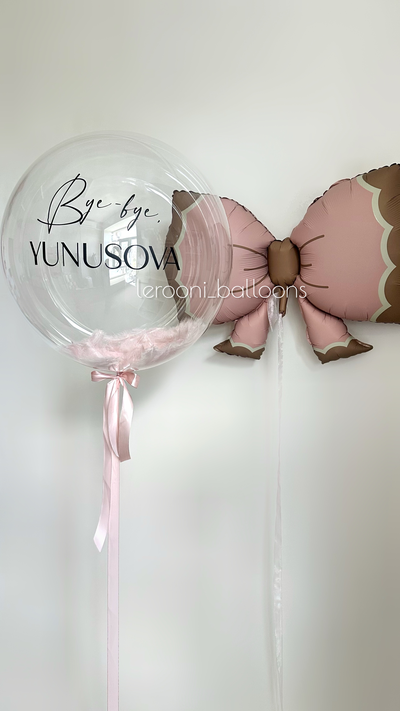 Комплект на девичник №1