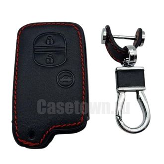 Чехол для ключа Тойота Ленд Крузер 200, Прадо 150, Венза, Авенсис (3 кнопки)