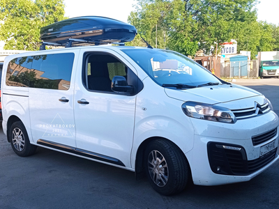 CITROEN Space Tourer + THULE Motion900