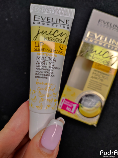 Eveline Маска для губ питательная BANANA COCKTAIL серии JUICY KISSES, 12мл