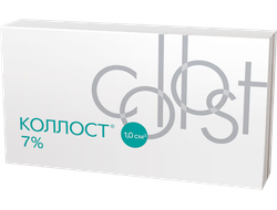 КОЛЛОСТ 7% 1 мл