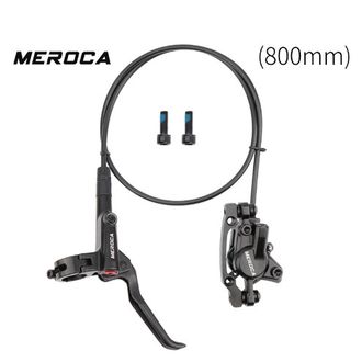 Тормоз диск. гидр. Meroca HD-M800, передн./прав., 800мм, черн.
