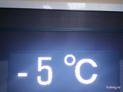 Уличные часы-[88:88]-t-690х1970мм