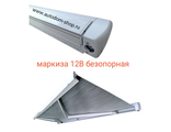 Маркиза безопорная 12В для каравана