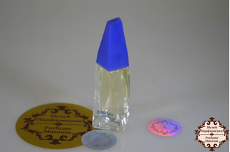 Albin du Roy Kantara EDT | 4ml — Редкая Винтажная Миниатюра