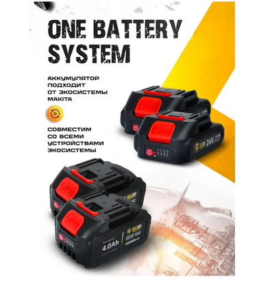 Дрель-шуруповерт аккумуляторная Bulldog BPT-24FS