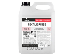 Pro-brite Textile Rinse ополаскиватель