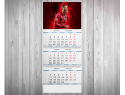 Календарь квартальный Криштиану Роналдо, Cristiano Ronaldo №13