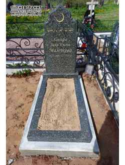 мусульманский памятник на могилу