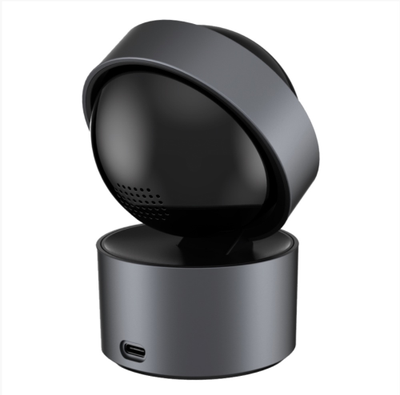 Умная поворотная Wi-Fi видеокамера ROXIMO RHC201