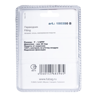 FUBAG Переходник Y - 1/4"FFF, блистер 1 шт