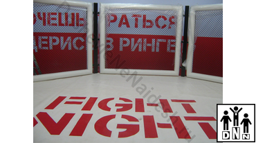 сетка октагона