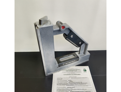 Уровень-угольник 200 мм 0.02 с магнитным основанием CK-200 с калибровкой