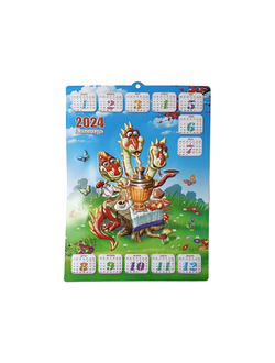 Календари #Х500 3D-объемные (цена за 10шт.) размер: 34х46см.